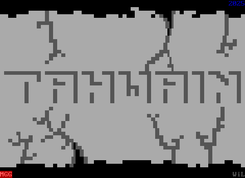 screenshots/4000/tahwain_museum.png